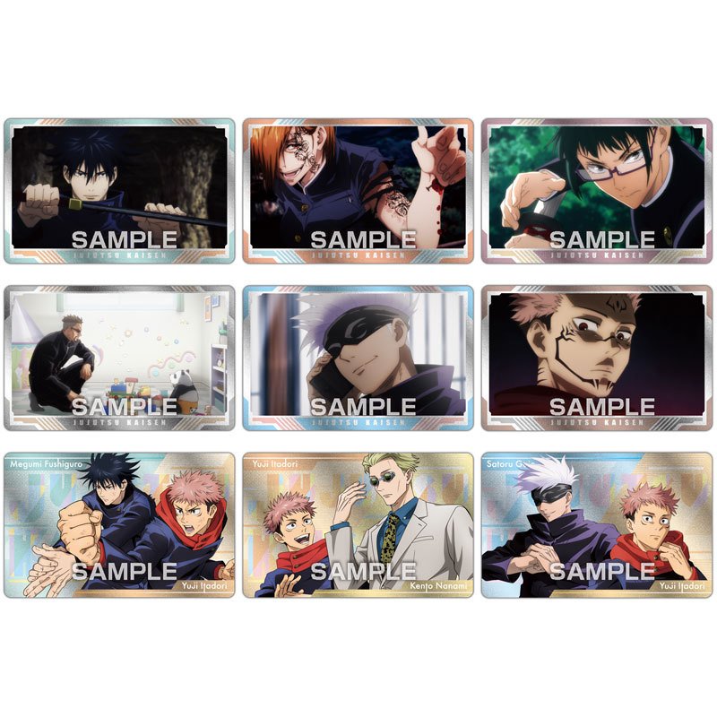 Jujutsu Kaisen Metallic Card Collection Gum - First production limited edition