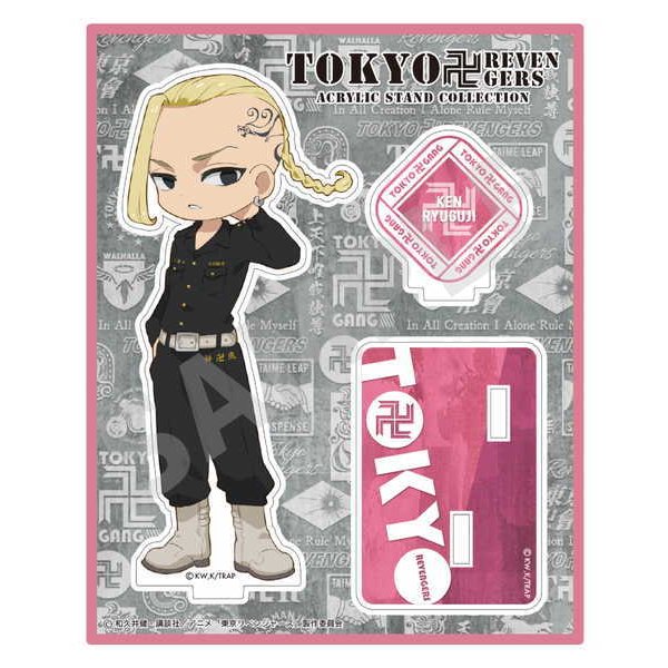 Tokyo Revengers - Acrylic Stand Series