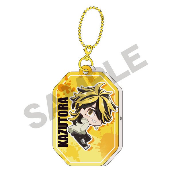 Tokyo Revengers Favorite Pita Key Chain (Set of 7)