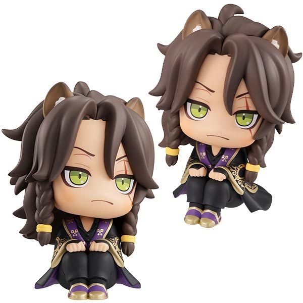 Disney Twisted-Wonderland - Look up stare at you (Leona Kingscholar)