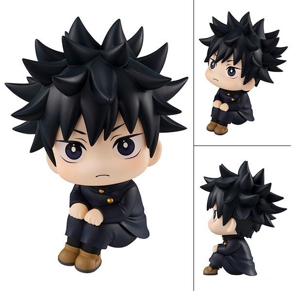 Jujutsu kaisen - Look up stare at you (Fushiguro Megumi/ Kugisaki Nobara)