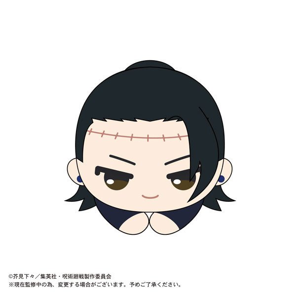 Jujutsu Kaisen Hug Character Collection 2 (Set of 6)