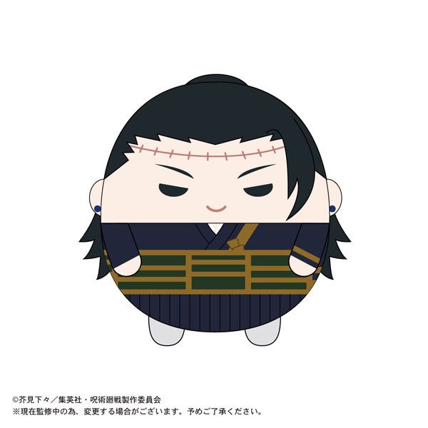 Jujutsu Kaisen Fluffy Kororin Collection 2 (Set of 6)