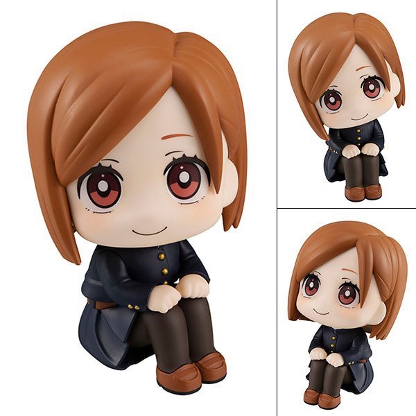 Jujutsu kaisen - Look up stare at you (Fushiguro Megumi/ Kugisaki Nobara)