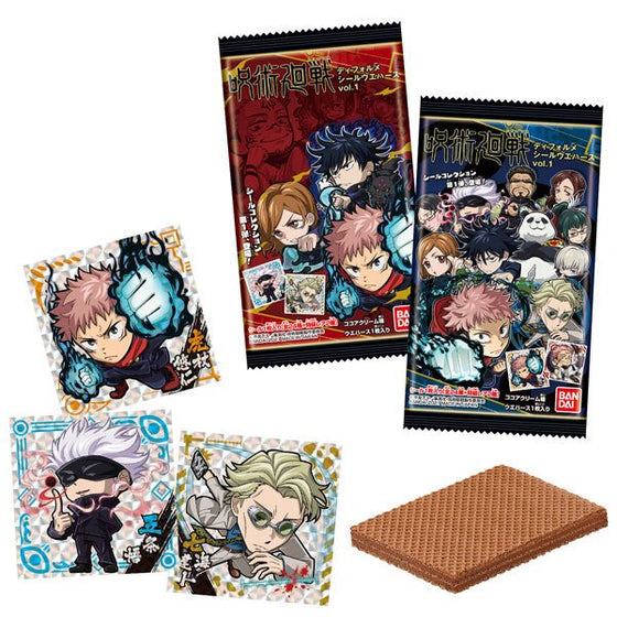 Jujutsu Kaisen Deformed Seal Wafer vol.1 (set of 20)