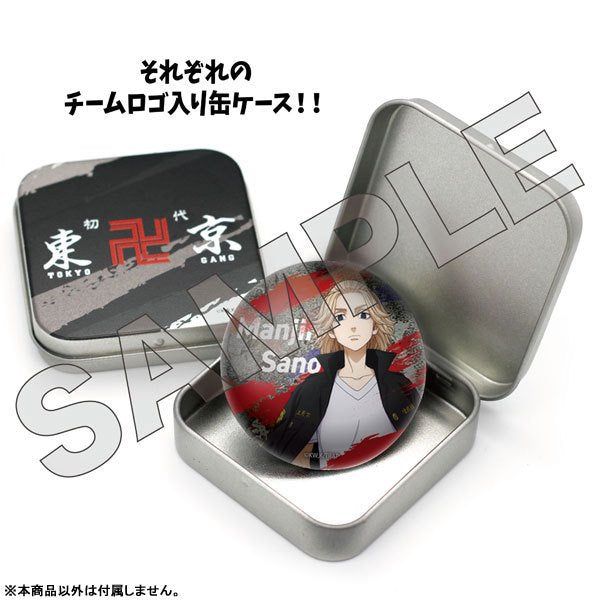 Tokyo Revengers Can Badge in Can Case Martial Arts Series