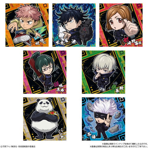 Jujutsu Kaisen Deformed Seal Wafer vol.1 (set of 20)