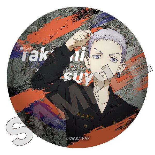 Tokyo Revengers Can Badge in Can Case Martial Arts Series