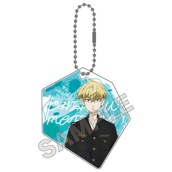 Tokyo Revengers Can Cased Keychain Martial Arts Series