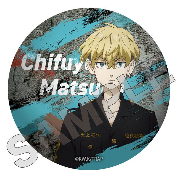 Tokyo Revengers Can Badge in Can Case Martial Arts Series