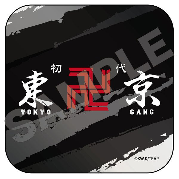 Tokyo Revengers Can Badge in Can Case Martial Arts Series