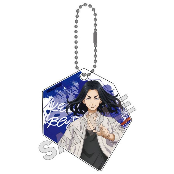 Tokyo Revengers Can Cased Keychain Martial Arts Series