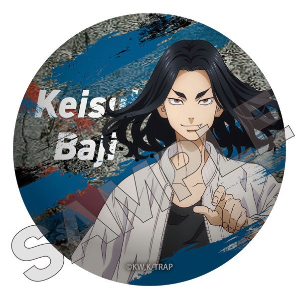 Tokyo Revengers Can Badge in Can Case Martial Arts Series