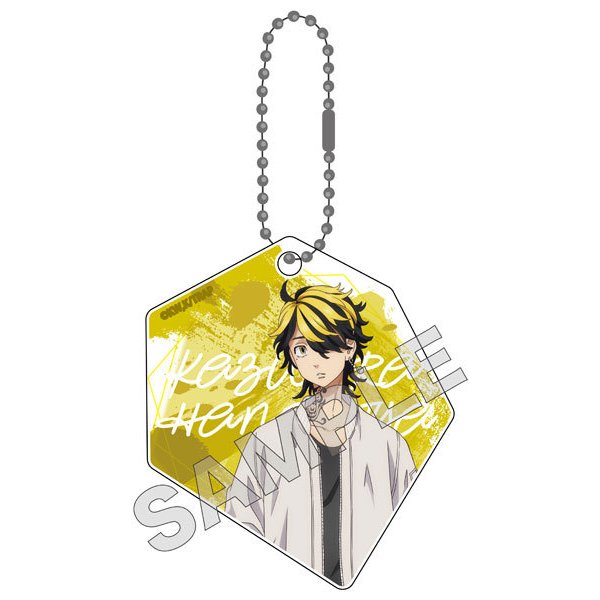 Tokyo Revengers Can Cased Keychain Martial Arts Series