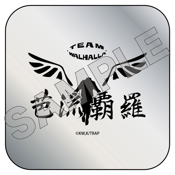 Tokyo Revengers Can Cased Keychain Martial Arts Series