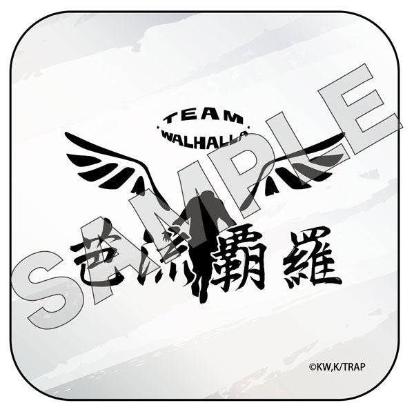 Tokyo Revengers Can Badge in Can Case Martial Arts Series