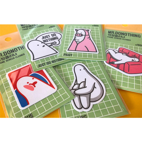 Phone Cleaner Ver.1__Mr.Donothing - Up-Next