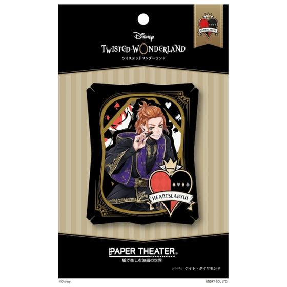 PT-185 Paper Theater - Disney Twisted Wonderland - Cater Diamond