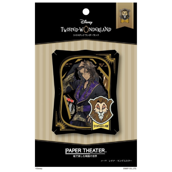 PT-186 Paper Theater - Disney Twisted Wonderland - Leona Kingscholar