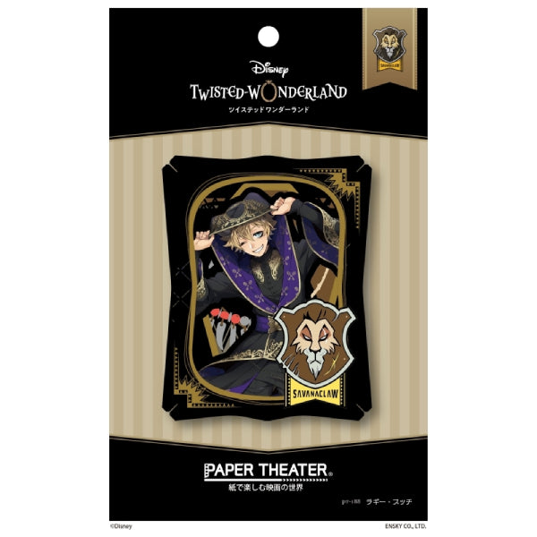 PT-188 Paper Theater - Disney Twisted Wonderland - Ruggie Bucchi