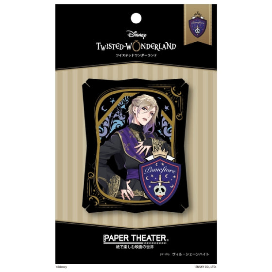 PT-189 Paper Theater - Disney Twisted Wonderland - Vil Schoenheit