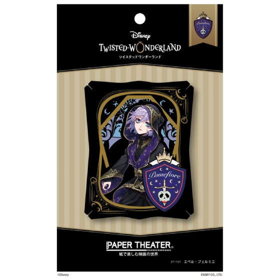 PT-190 Paper Theater - Disney Twisted Wonderland - Epel Felmier