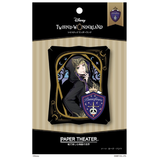 PT-191 Paper Theater - Disney Twisted Wonderland - Rook Hunt