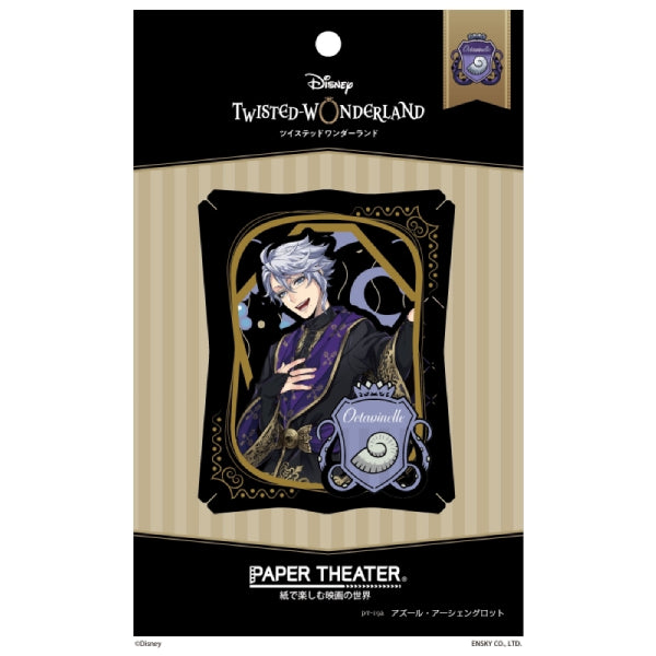 PT-192 Paper Theater - Disney Twisted Wonderland - Azul Ashengrotto