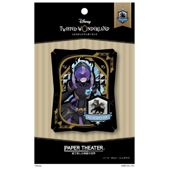 PT-198 Paper Theater - Disney Twisted Wonderland - Ortho Shroud