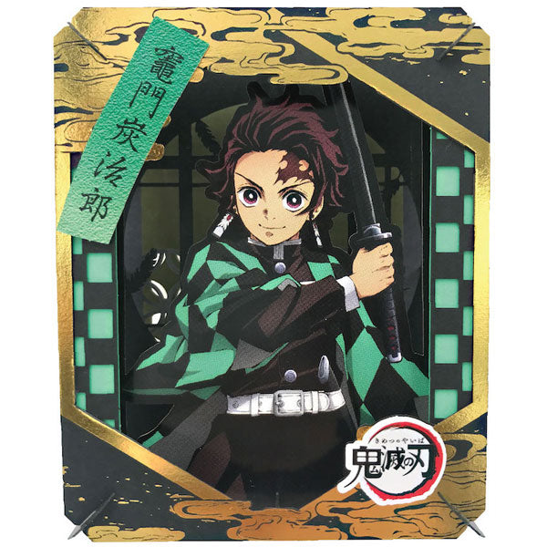 PT-216 PAPER THEATER Demon Slayer - Tanjiro Kamado