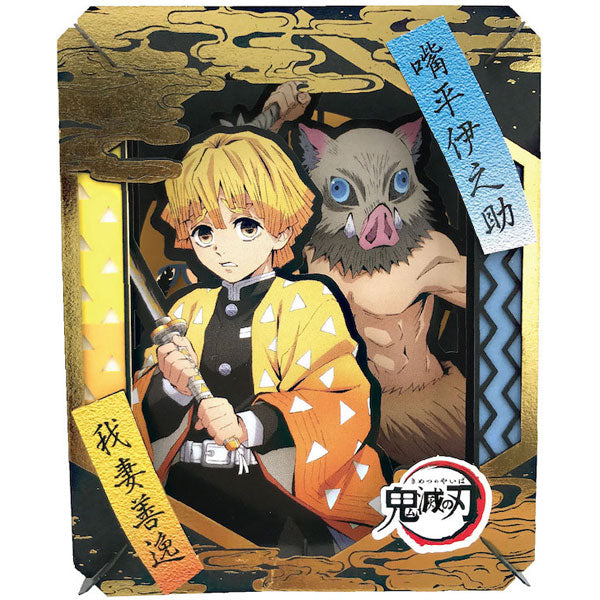 PT-218 PAPER THEATER Demon Slayer - Zenitsu Agatsuma & Inosuke Hashibira