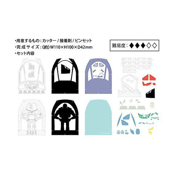 Paper Theater - Disney Toystory Buzz Lightyear | Ensky Japan| up-next HK