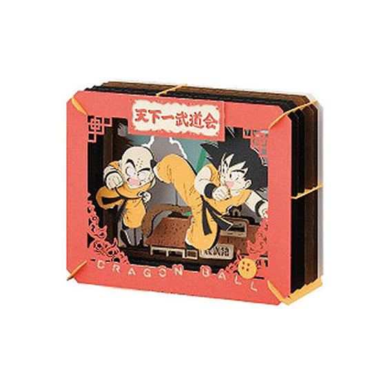 Paper Theater Dragon Ball 22nd World Martial Arts Tournament | Japanese Anime |Up-Next