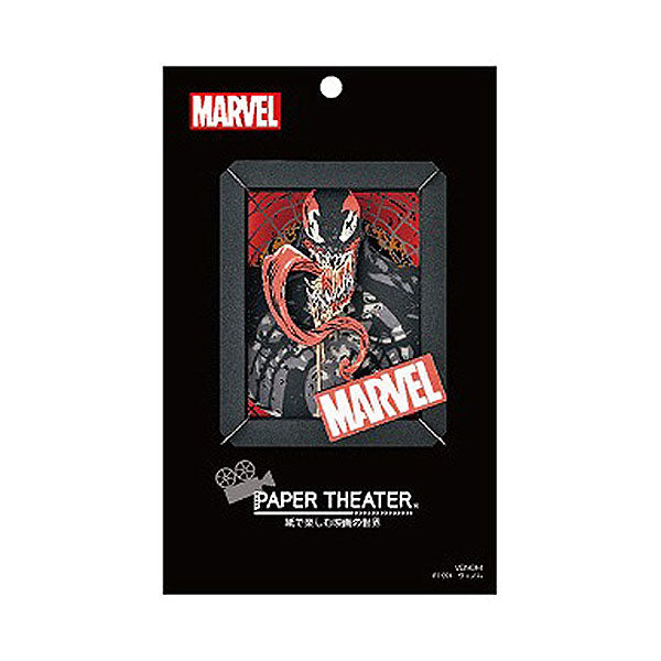 Paper Theater - Marvel Venom PT-094