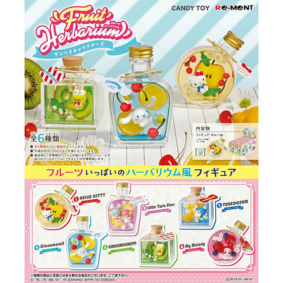 Sanrio Fruit Herbarium Characters Full Set 6pcs Candy Toy