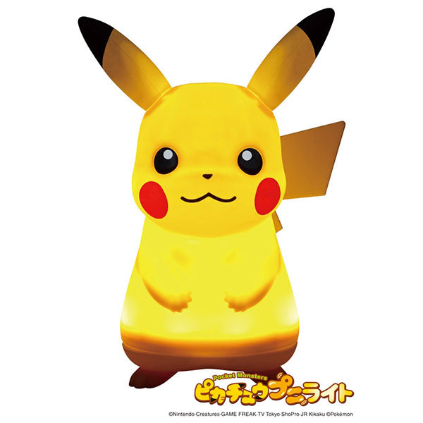 Pikachu Pokemon Toy Dancing Figure Sound Sensor LED Night Light