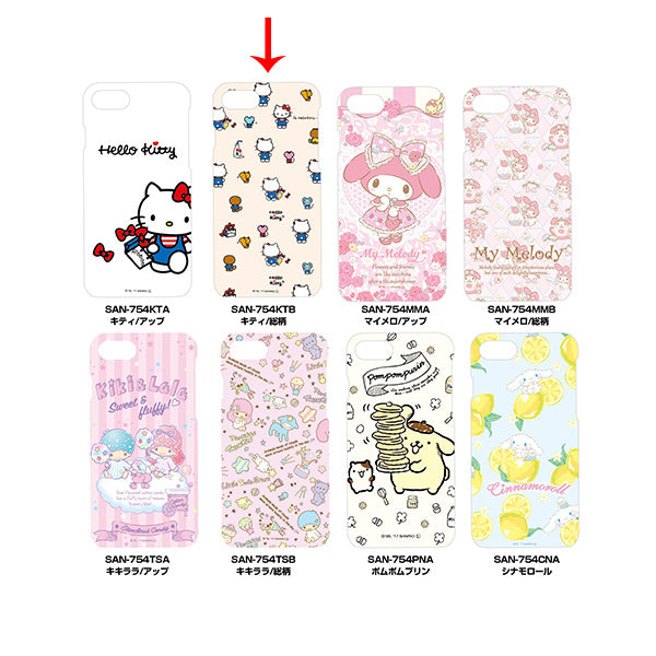 Sanrio Soft Case iPhone 6/6s/7/8__Gourmandise - Up-Next