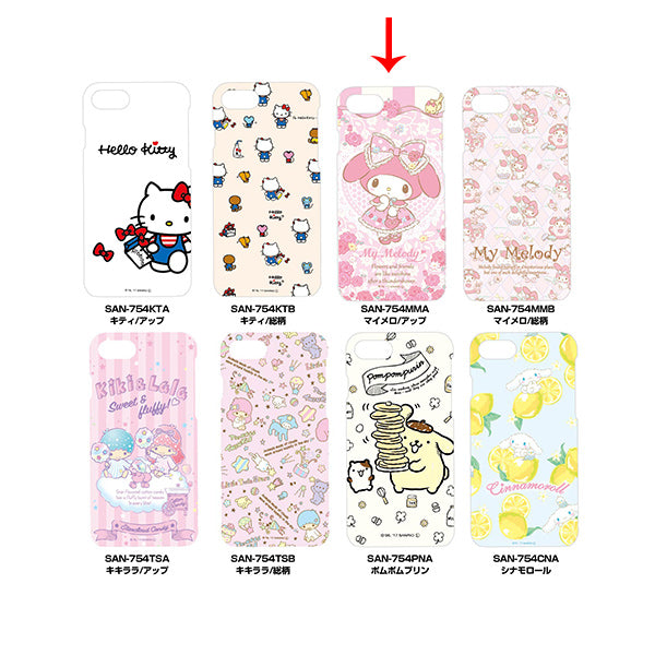 Sanrio Soft Case iPhone 6/6s/7/8__Gourmandise - Up-Next