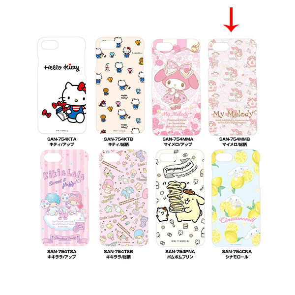 Sanrio Soft Case iPhone 6/6s/7/8__Gourmandise - Up-Next