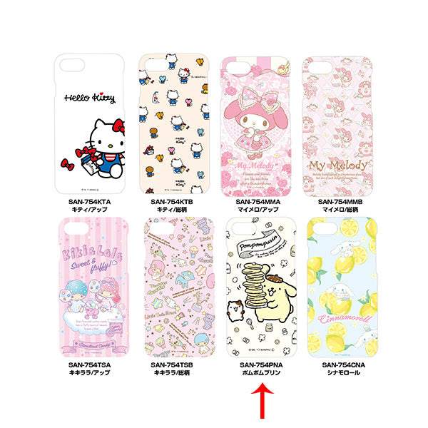 Sanrio Soft Case iPhone 6/6s/7/8__Gourmandise - Up-Next