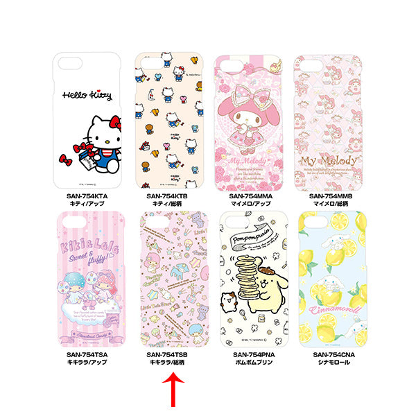 Sanrio Soft Case iPhone 6/6s/7/8__Gourmandise - Up-Next