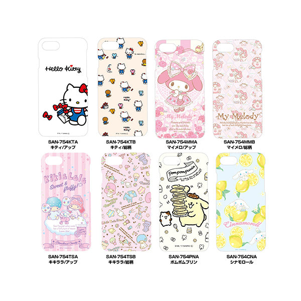 Sanrio Soft Case iPhone 6/6s/7/8__Gourmandise - Up-Next