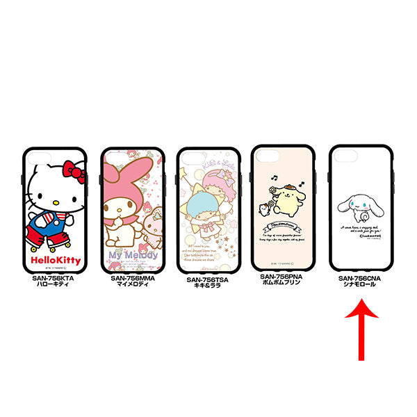 Sanrio Anti-Shock Case iPhone 6/6s/7/8__Gourmandise - Up-Next