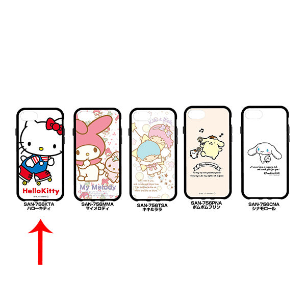 Sanrio Anti-Shock Case iPhone 6/6s/7/8__Gourmandise - Up-Next