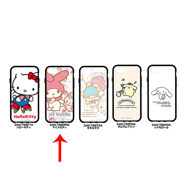Sanrio Anti-Shock Case iPhone 6/6s/7/8__Gourmandise - Up-Next