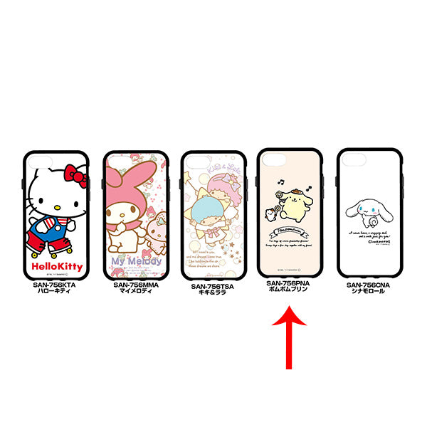 Sanrio Anti-Shock Case iPhone 6/6s/7/8__Gourmandise - Up-Next
