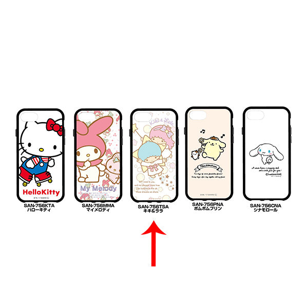Sanrio Anti-Shock Case iPhone 6/6s/7/8__Gourmandise - Up-Next