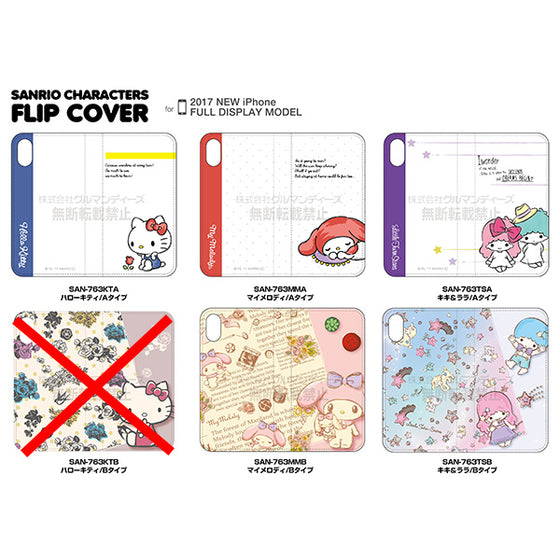 Sanrio Hello Kitty Melody Little Twin Stars Flipping Cover iPhone X Case