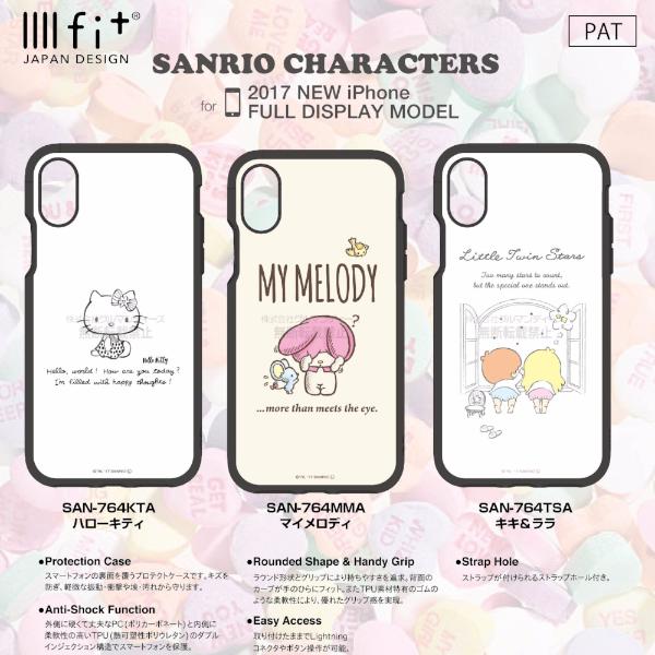 Sanrio Anti Shock Case iPhone X__Gourmandise - Up-Next