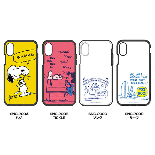 Peanuts Anti-Shock iPhone X__Gourmandise - Up-Next